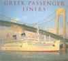 Bill Miller Greek Passenger Lienrs